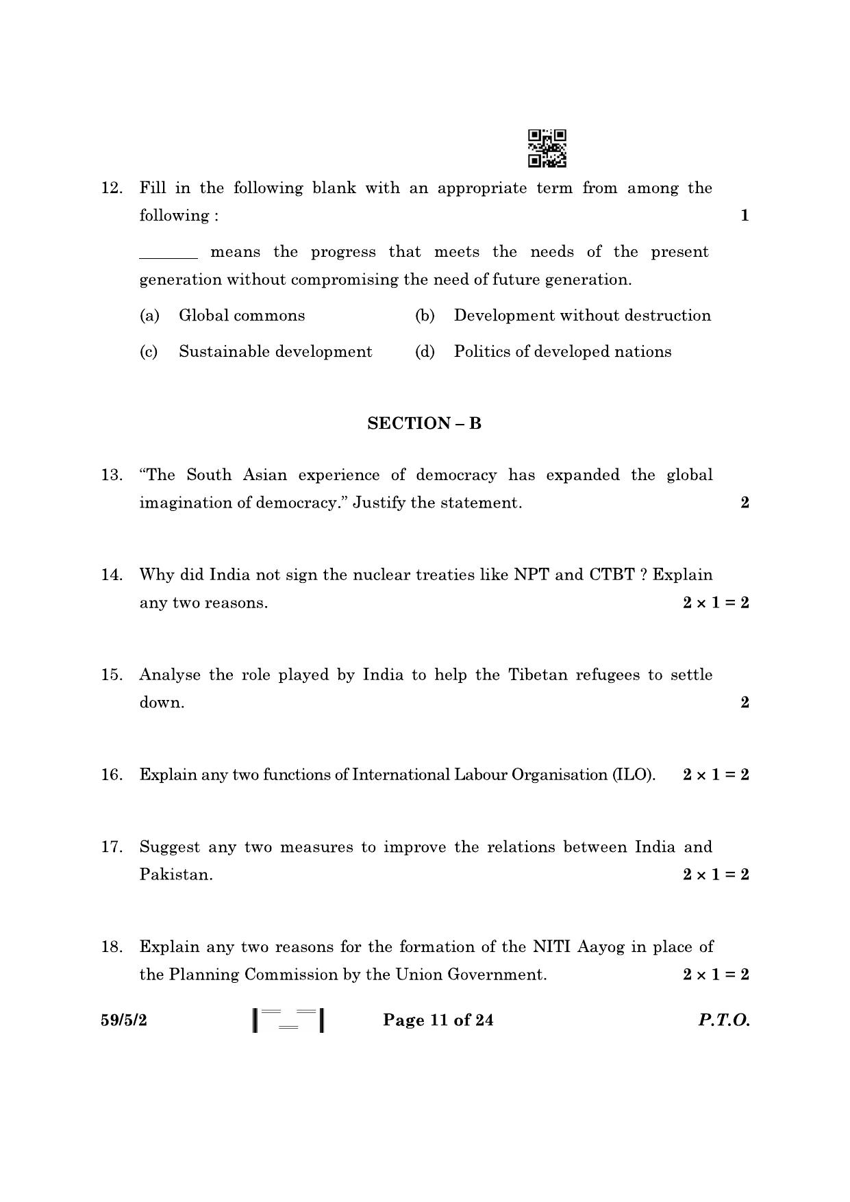 CBSE Class 12 59-5-2 Political Science 2023 Question Paper - Page 11