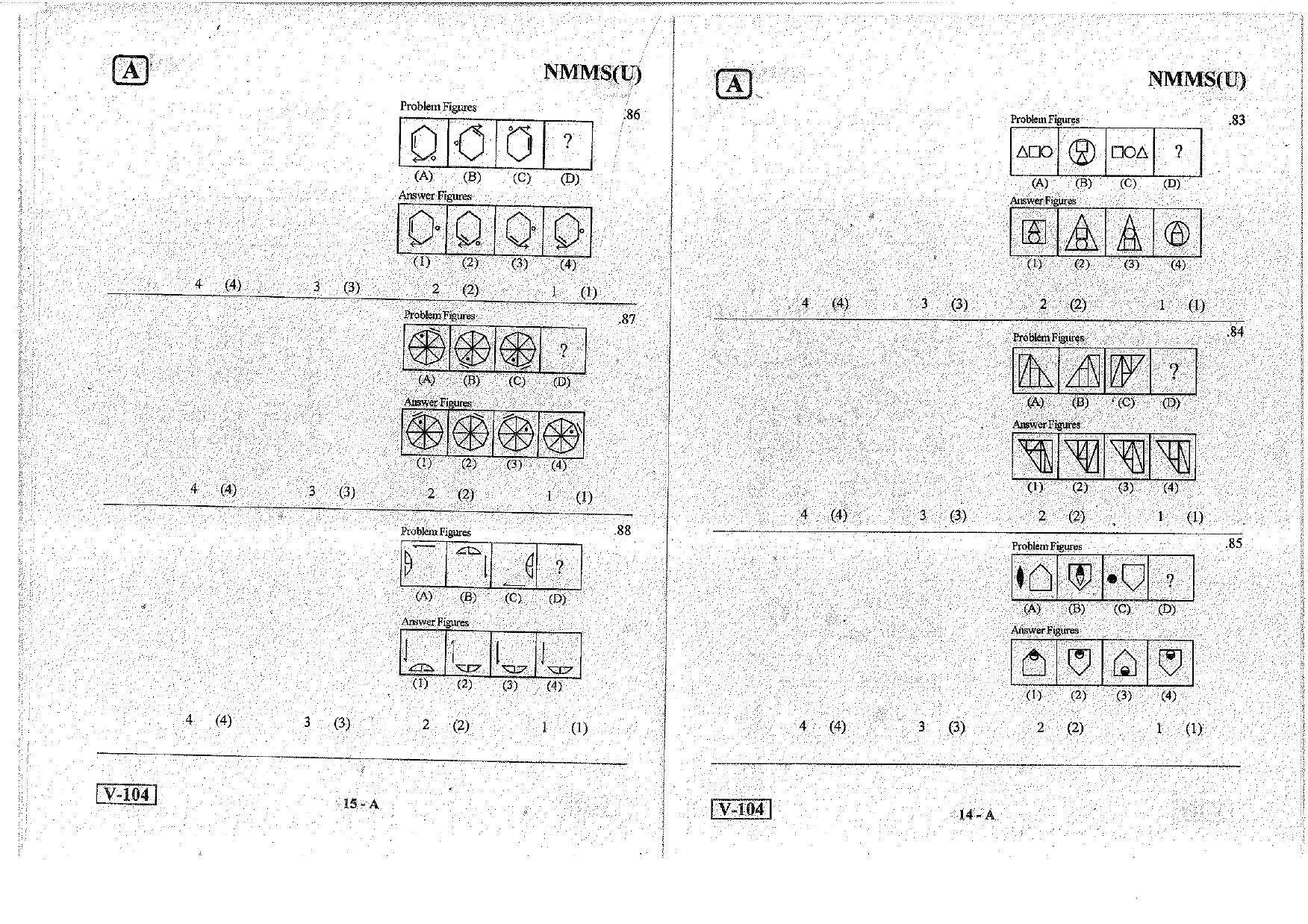 MAT - SAT Urdu Nov 2018 (Set A) Class 8 Andhra Pradesh NMMS Question Papers - Page 12
