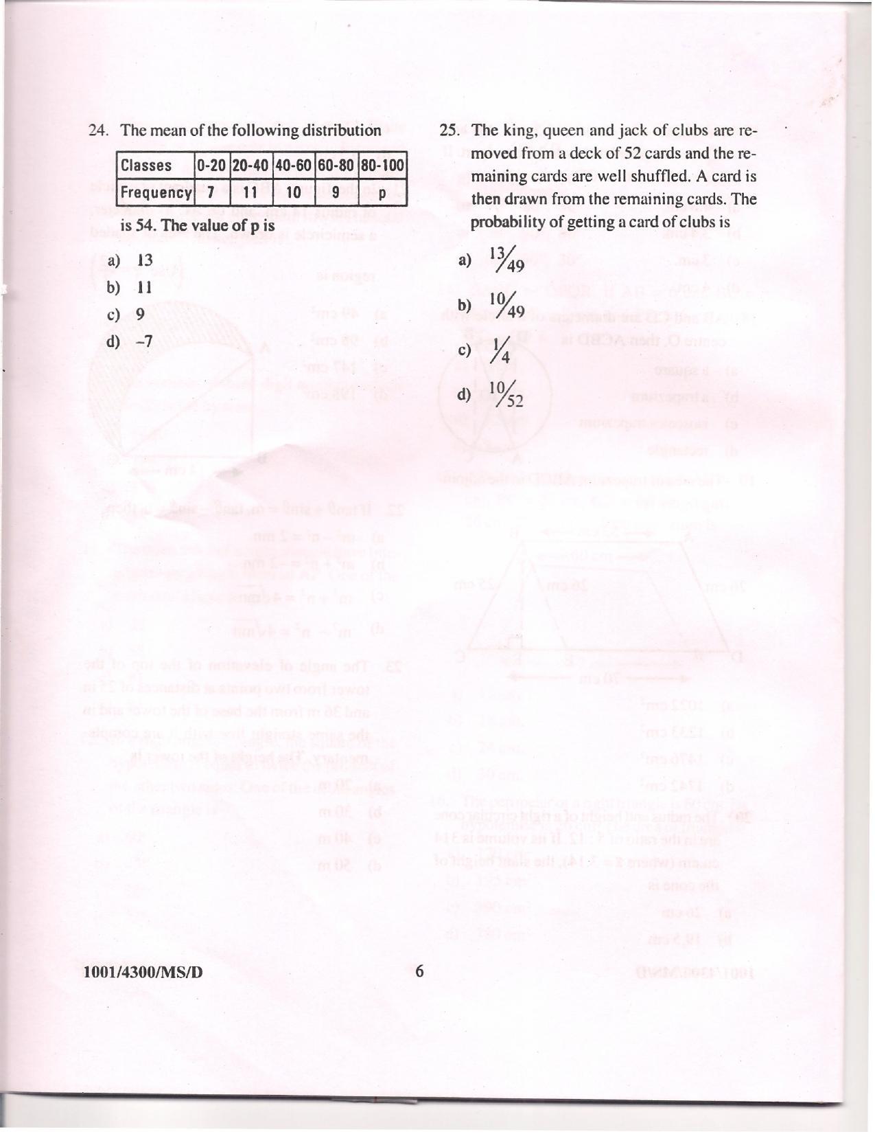 APJEE Mathematics & Science 2010 Question Paper - Page 5