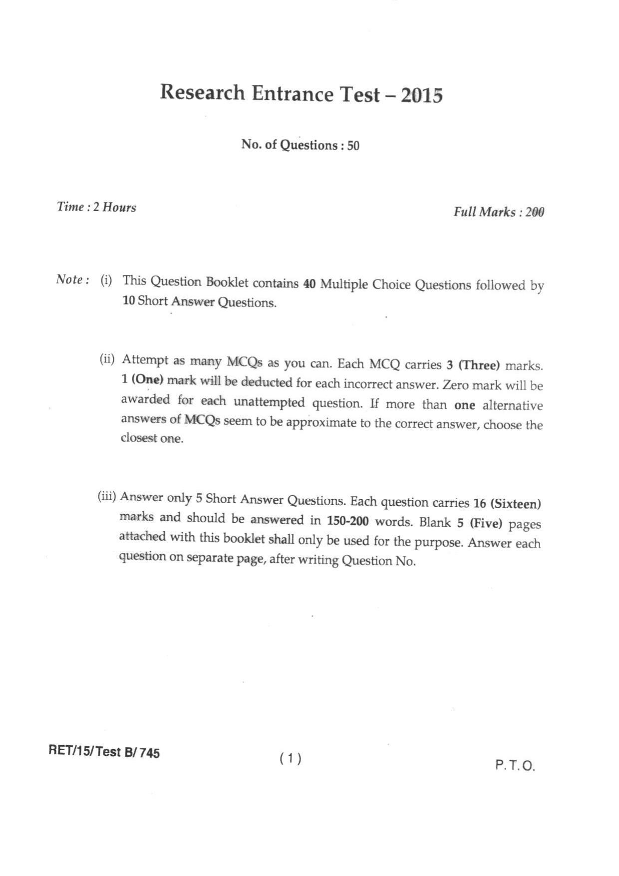 BHU RET AG. ENGG. (AG STATISTICS) 2015 Question Paper - Page 3