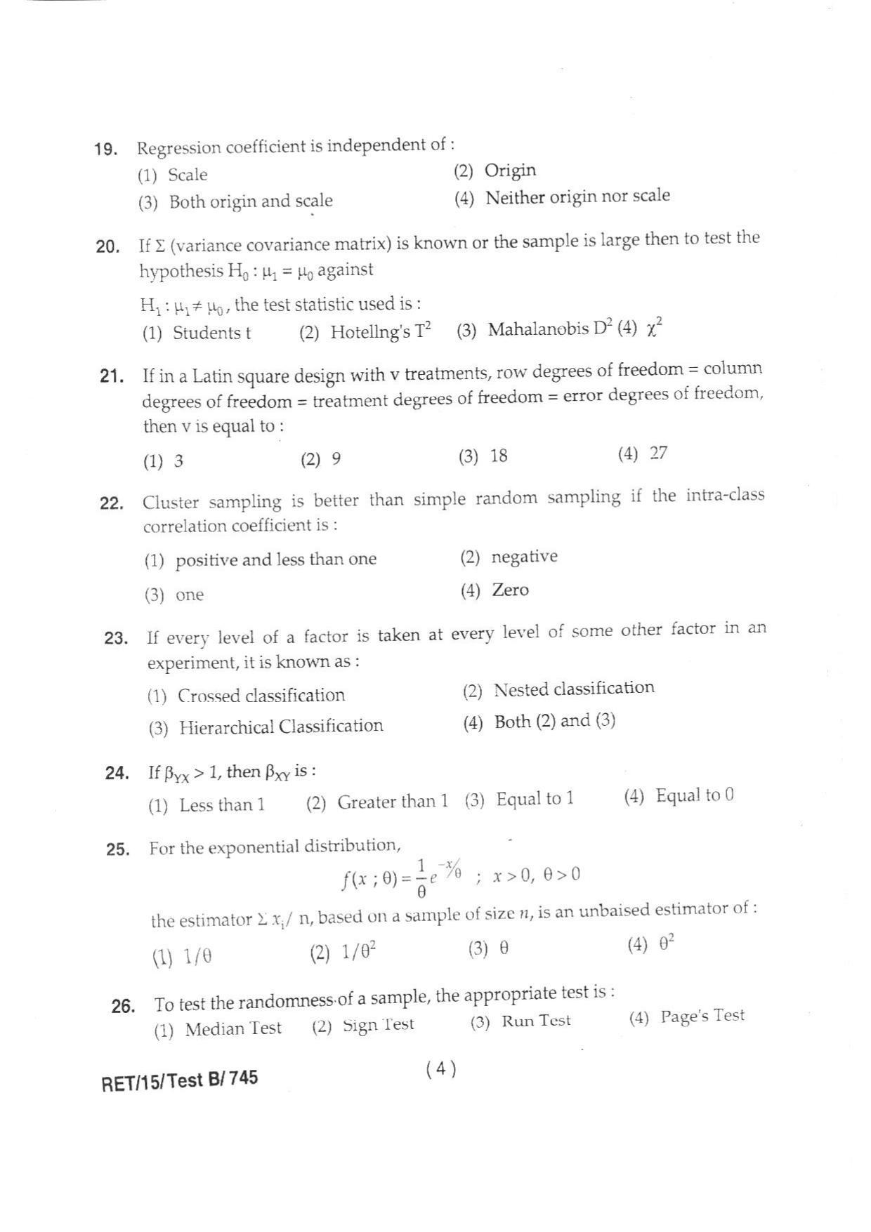 BHU RET AG. ENGG. (AG STATISTICS) 2015 Question Paper - Page 6