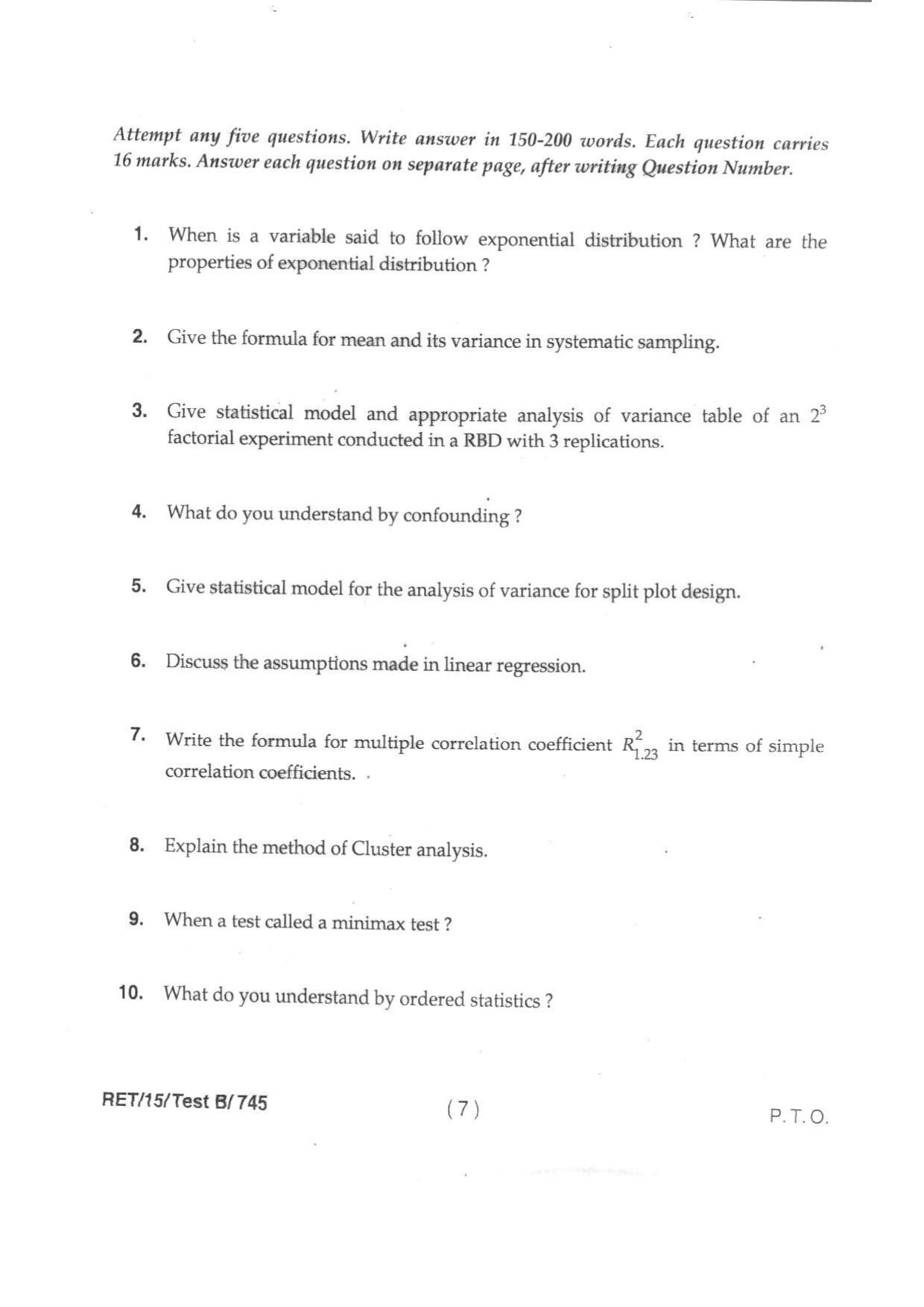 BHU RET AG. ENGG. (AG STATISTICS) 2015 Question Paper - Page 9