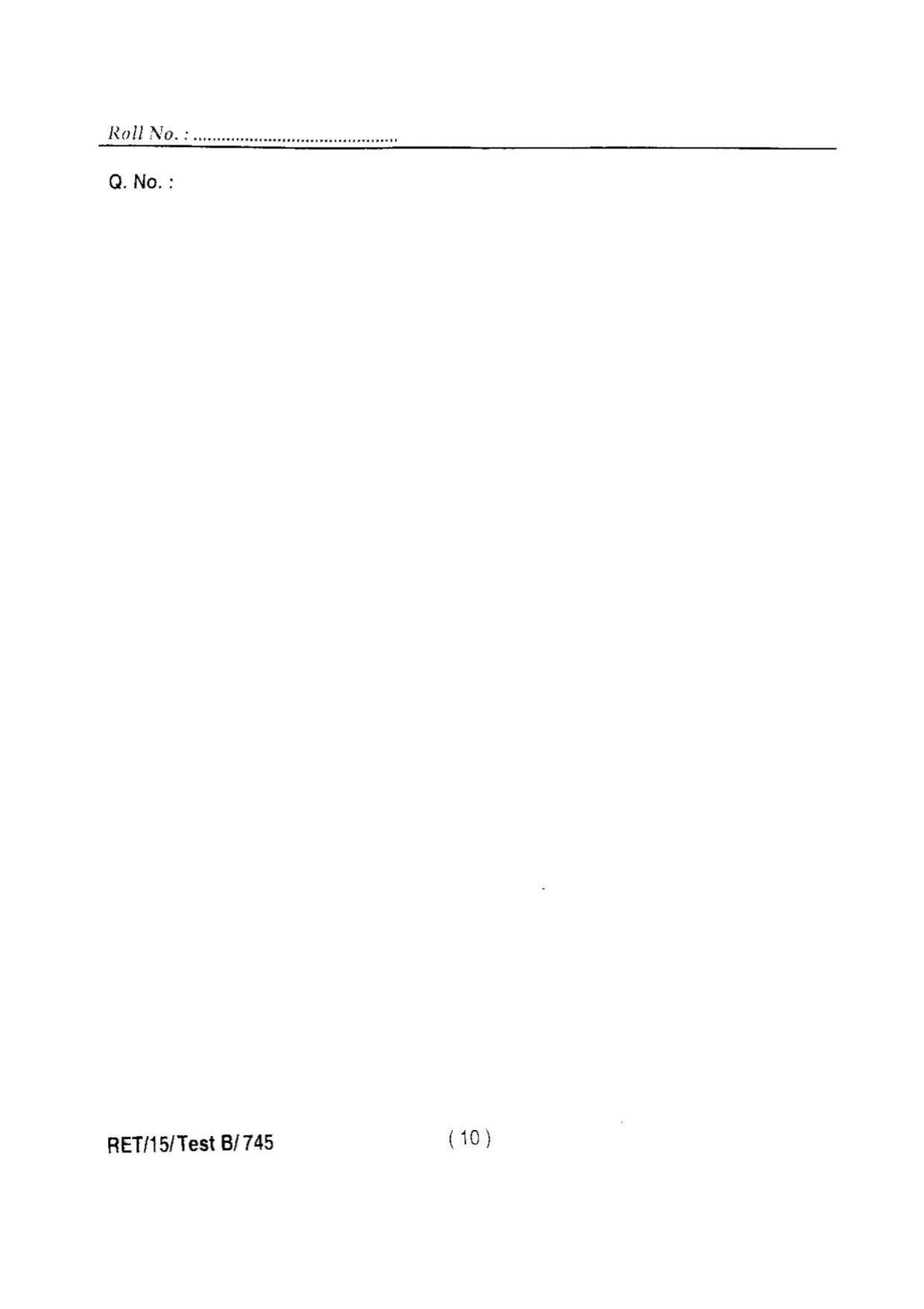 BHU RET AG. ENGG. (AG STATISTICS) 2015 Question Paper - Page 12