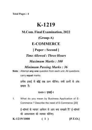 Sarguja University Question Paper - 2022 :   M.Com. (Previous) E-Commerce Paper I
