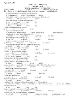 Hemchand North Gujarat University Sample Paper July-Sept 2021: B S W Sem – I -114 - Basics Of Psychology Paper Code - 3084 (Old Course)