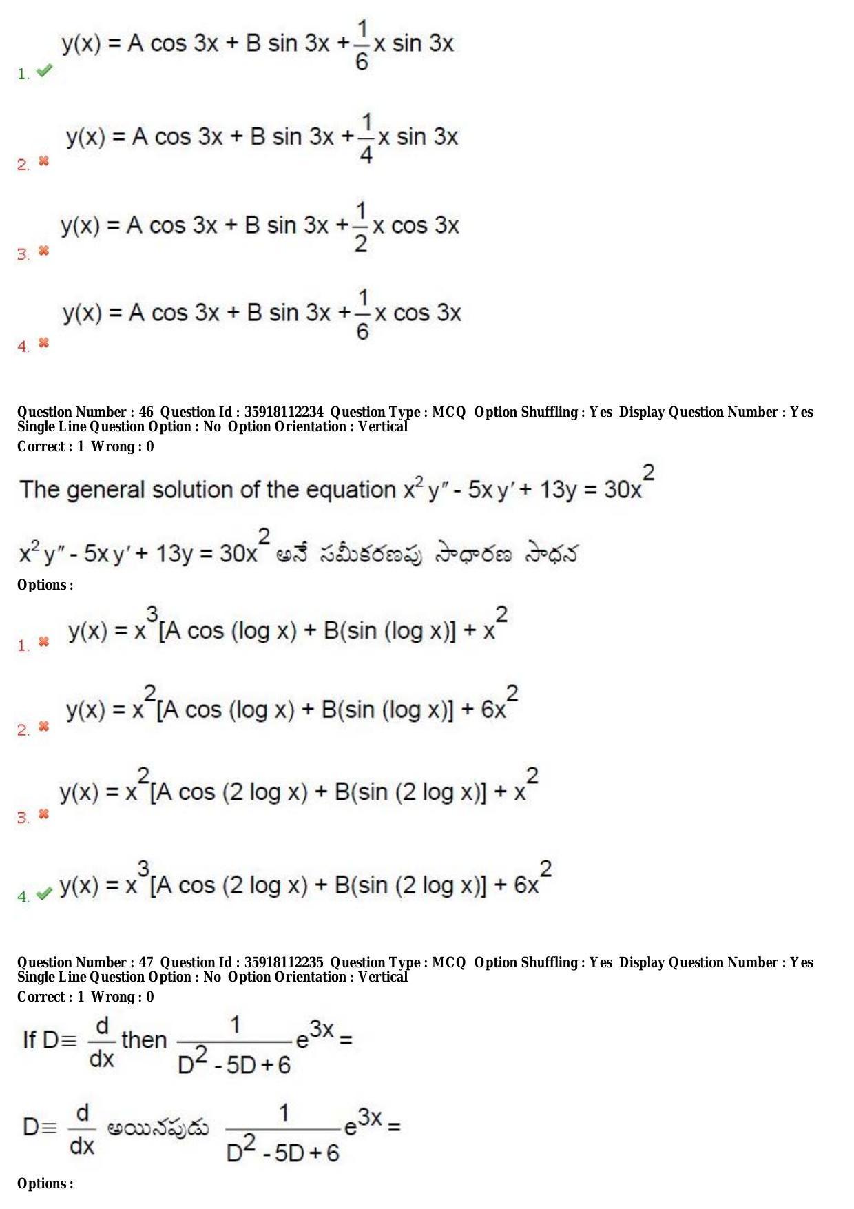 TS CPGET 2018 M.Sc. Mathematics (Shift 2) Question Paper with Answer Key - Page 27