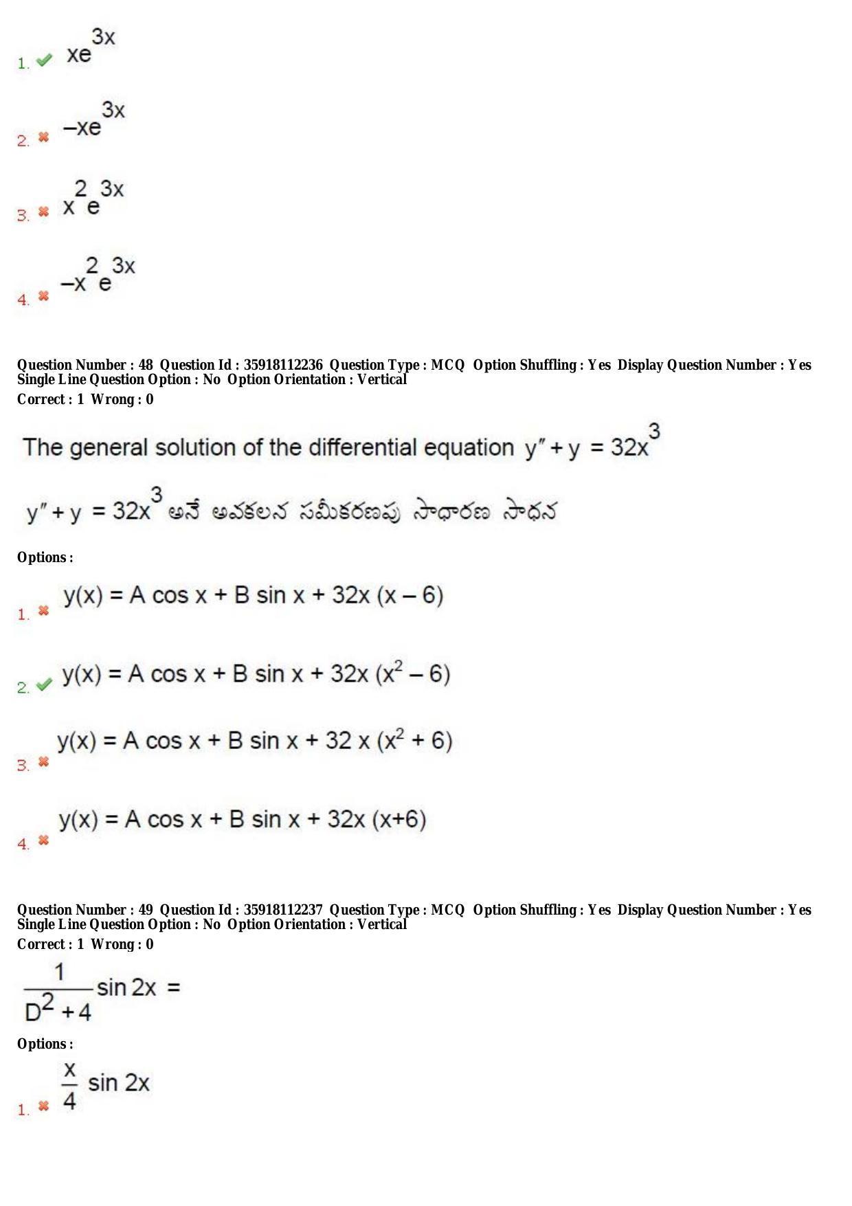 TS CPGET 2018 M.Sc. Mathematics (Shift 2) Question Paper with Answer Key - Page 28