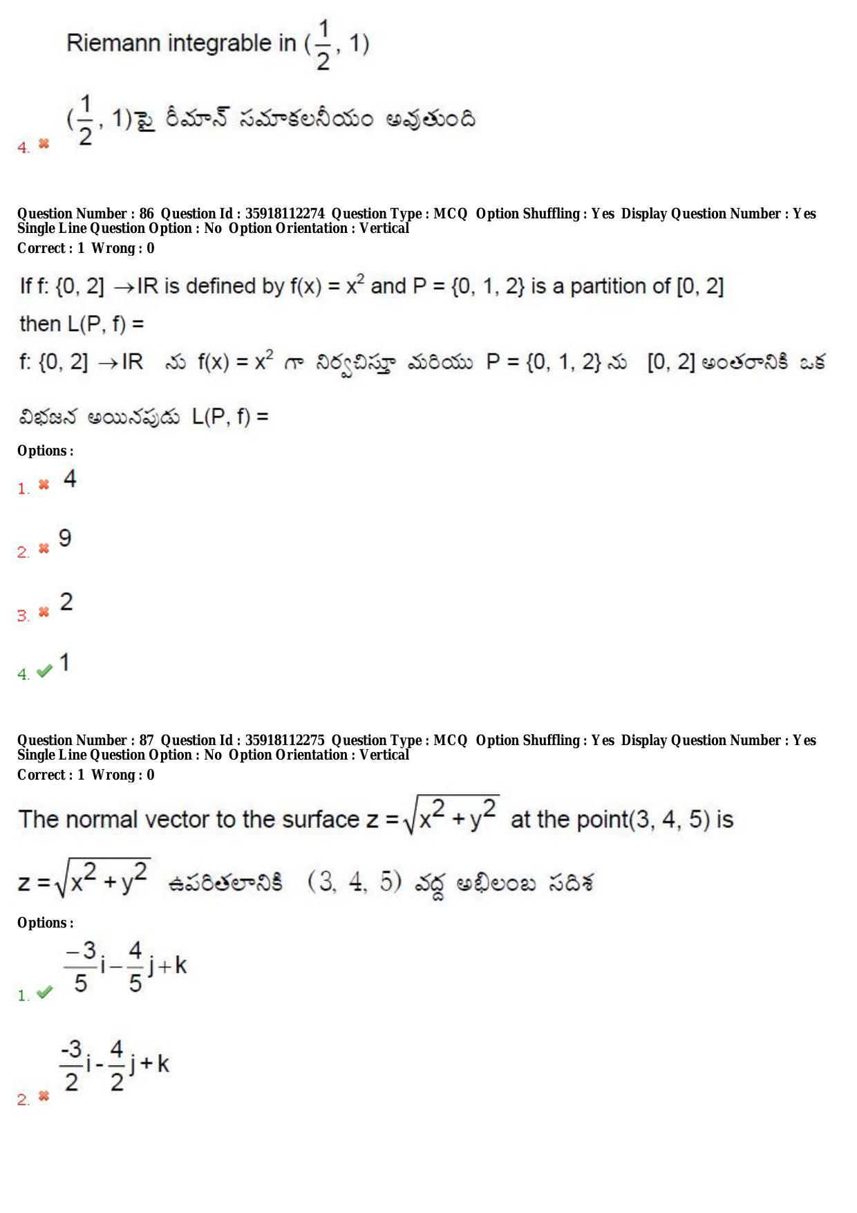 TS CPGET 2018 M.Sc. Mathematics (Shift 2) Question Paper with Answer Key - Page 49