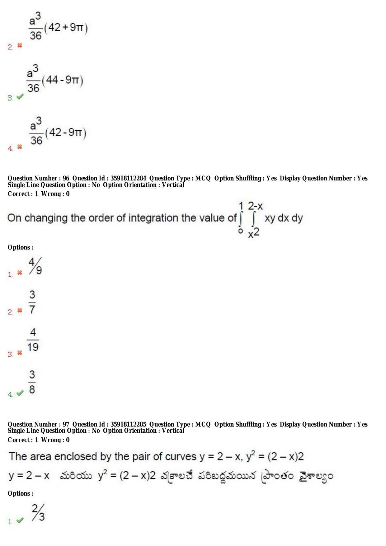 TS CPGET 2018 M.Sc. Mathematics (Shift 2) Question Paper with Answer Key - Page 54