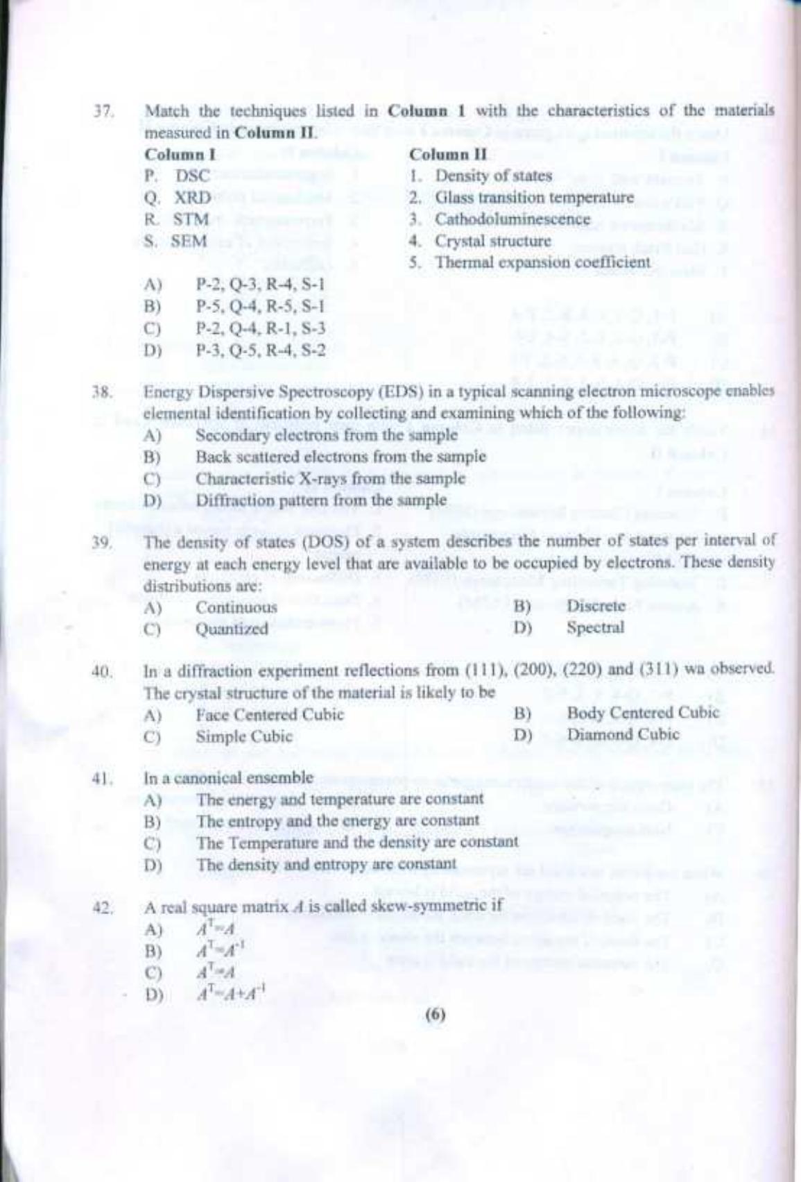 PU CET UG 2017 M.Tech(NanoScience & NanoTechnology) Question Paper - Page 7