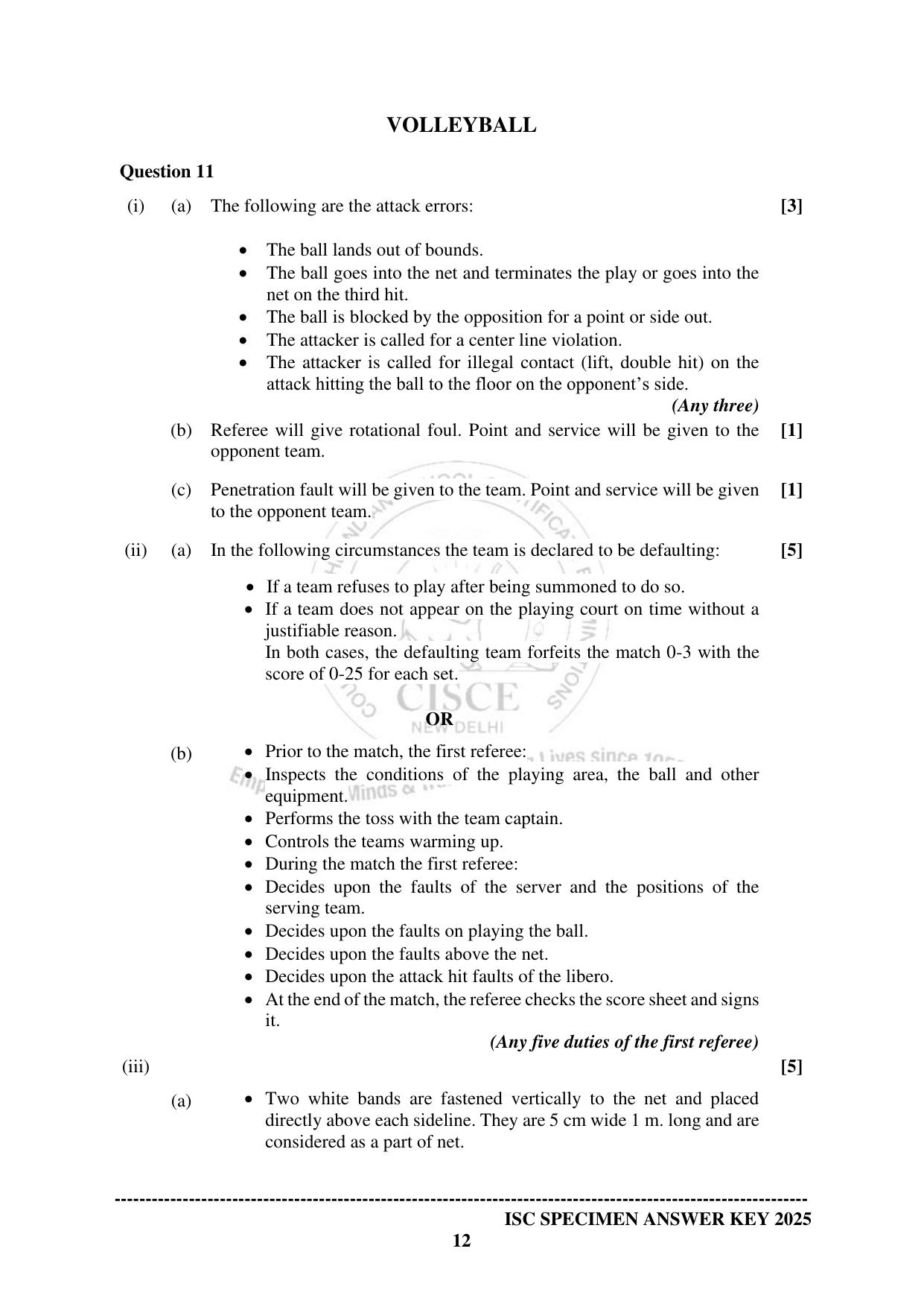 ISC Class 12 2025 PHYSICAL EDUCATION Paper-1 (SQP & AK) Specimen Paper - Page 21