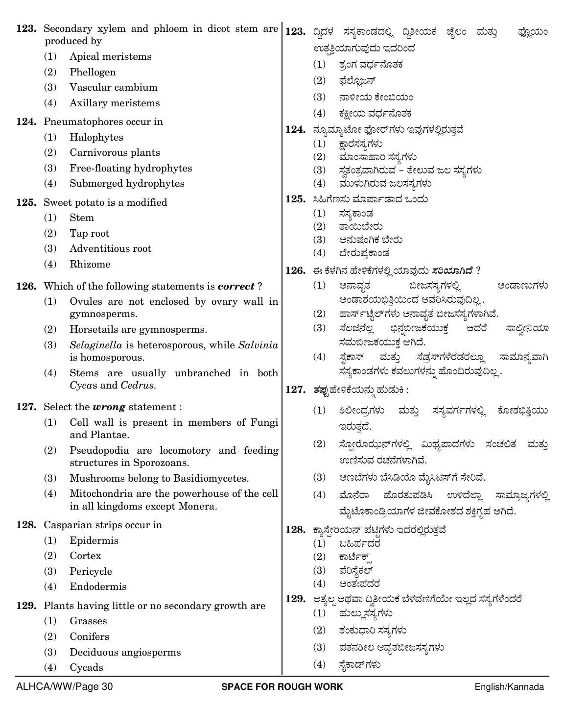NEET Kannad WW 2018 Question Paper - Page 30