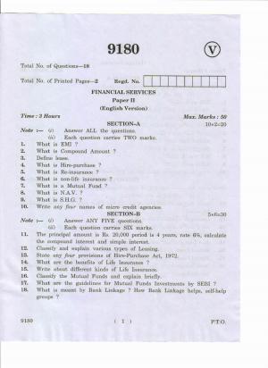 AP Inter. 2nd Year Vocational Question Paper May – 2019 - Financial Services-II