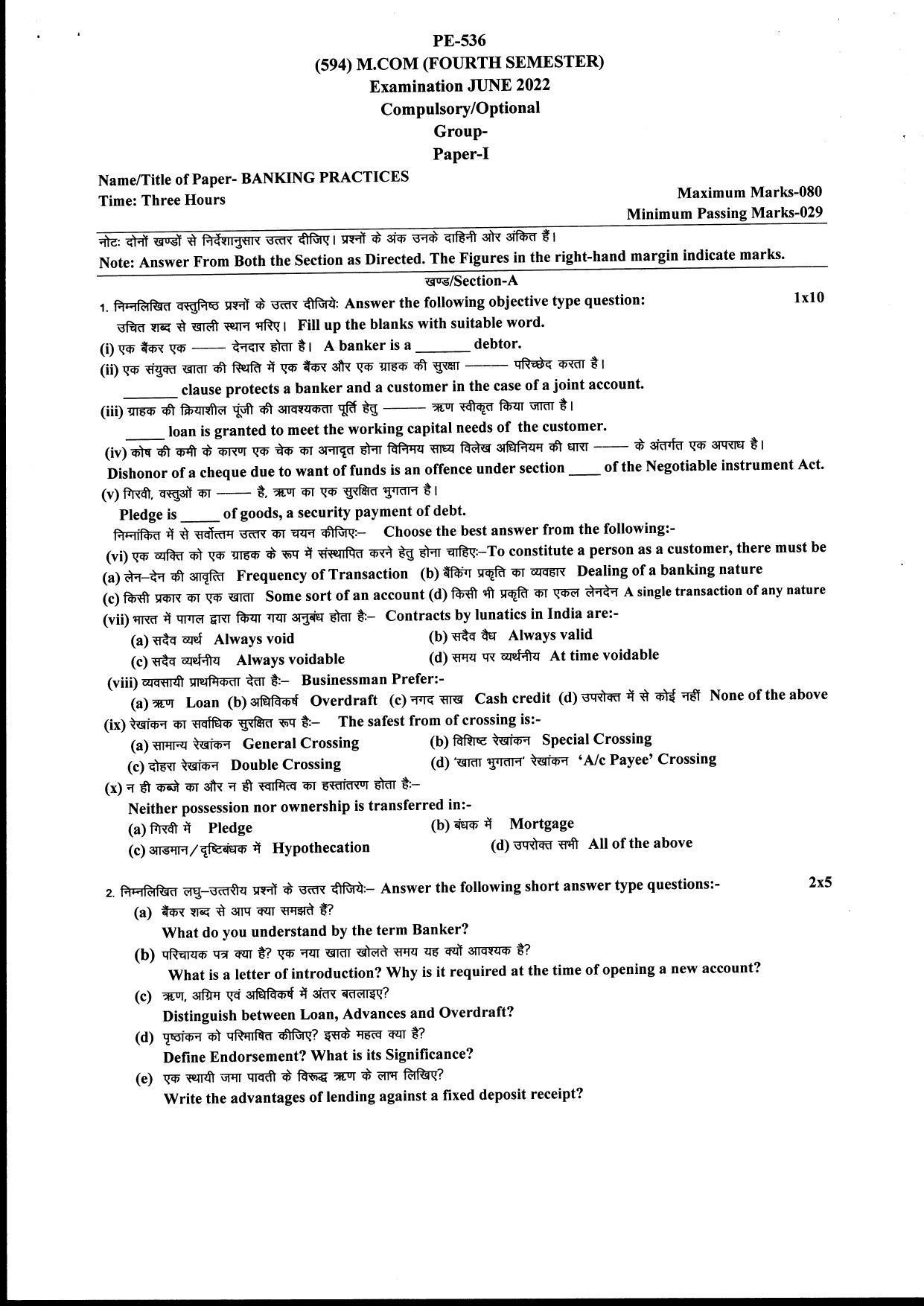 Bilaspur University Question Paper June 2022:M.COM (Fourth Semester) Banking Practices paper 1 - Page 1