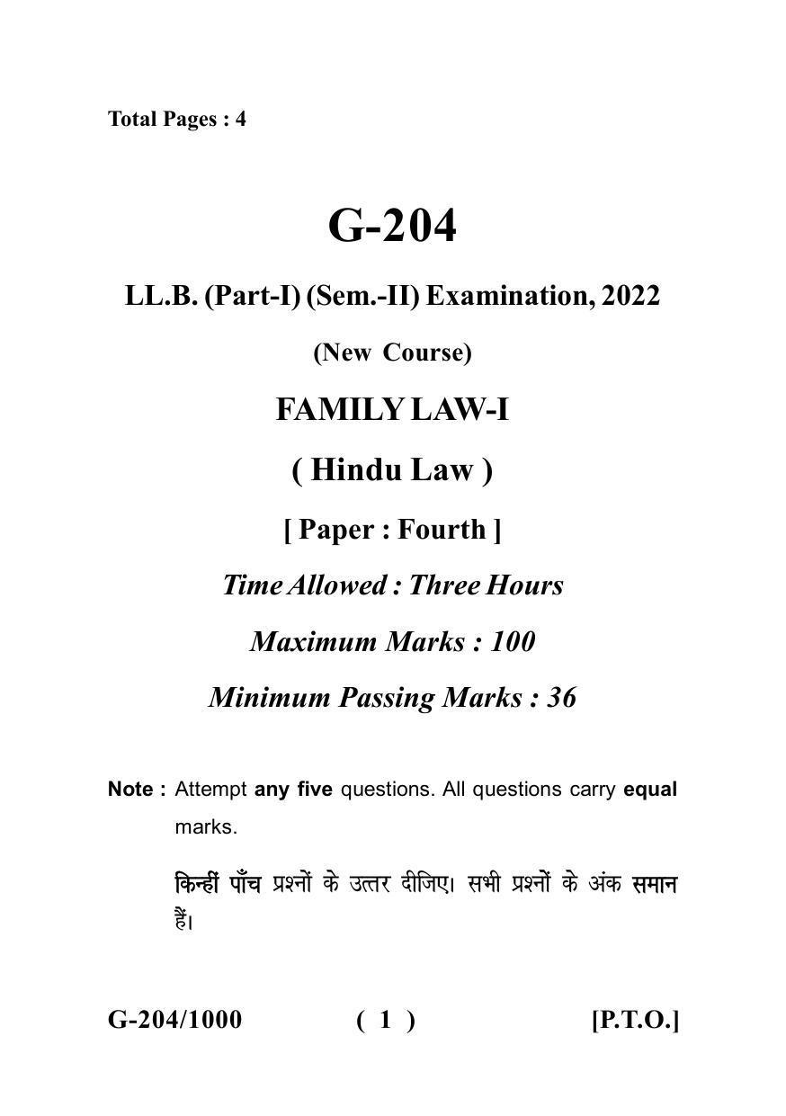 Sarguja University Question Paper July-2022 :   LL.B. Part One (Sem.-II)(New Course) Family Laws-I;Hindu Law Paper 1 - Page 1