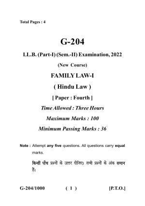 Sarguja University Question Paper July-2022 :   LL.B. Part One (Sem.-II)(New Course) Family Laws-I;Hindu Law Paper 1