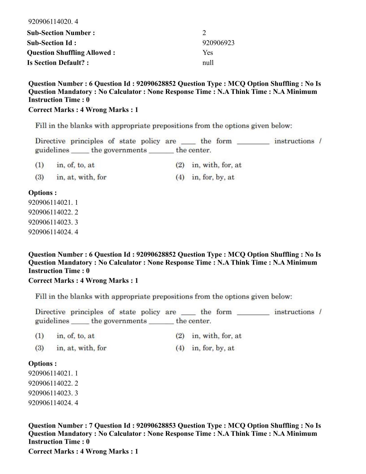 CUET PG 2023: HUQP06 – Dev. and Labour studies (Eng) - Shift 1 (27-06-2023) Question Paper - Page 8