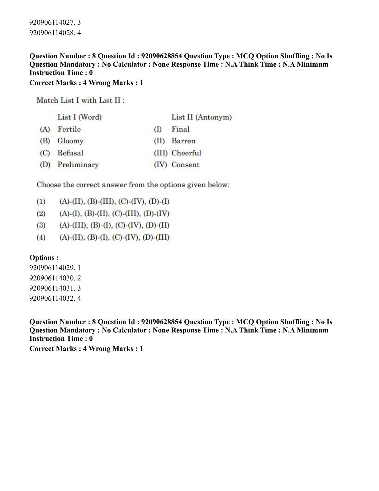 CUET PG 2023: HUQP06 – Dev. and Labour studies (Eng) - Shift 1 (27-06-2023) Question Paper - Page 10