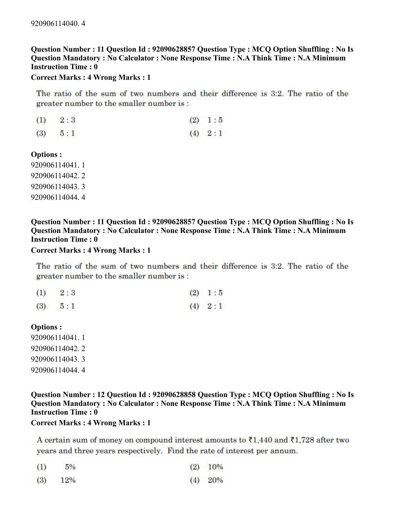 CUET PG 2023: HUQP06 – Dev. and Labour studies (Eng) - Shift 1 (27-06-2023) Question Paper - Page 13