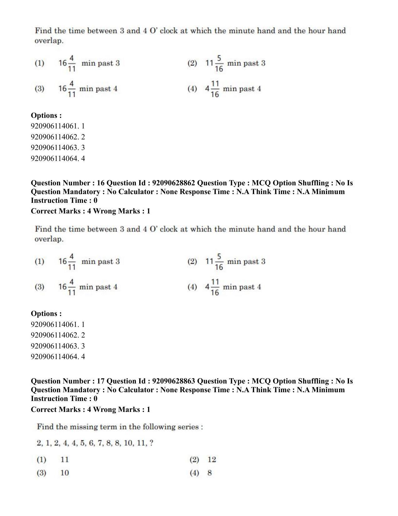 CUET PG 2023: HUQP06 – Dev. and Labour studies (Eng) - Shift 1 (27-06-2023) Question Paper - Page 17
