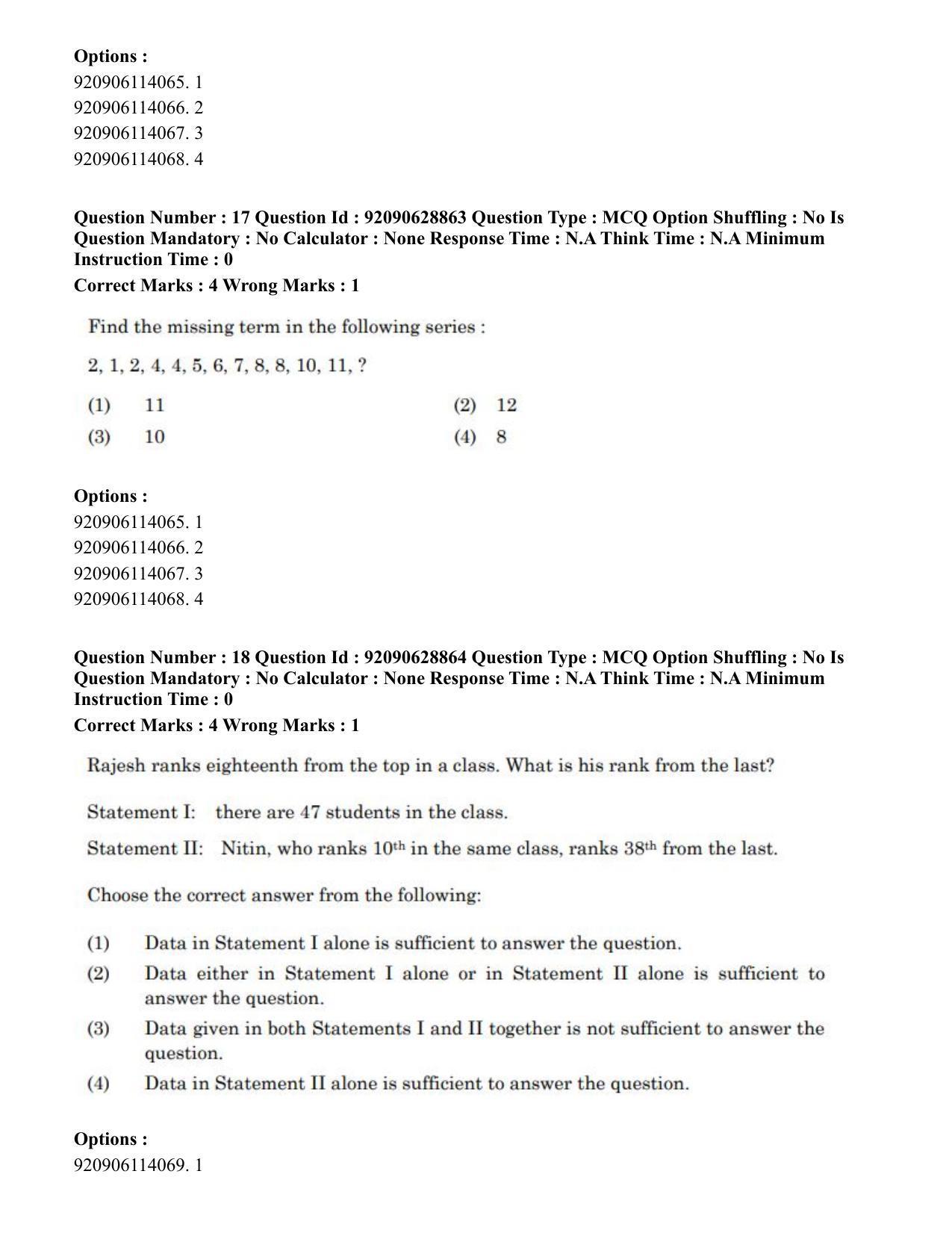 CUET PG 2023: HUQP06 – Dev. and Labour studies (Eng) - Shift 1 (27-06-2023) Question Paper - Page 18