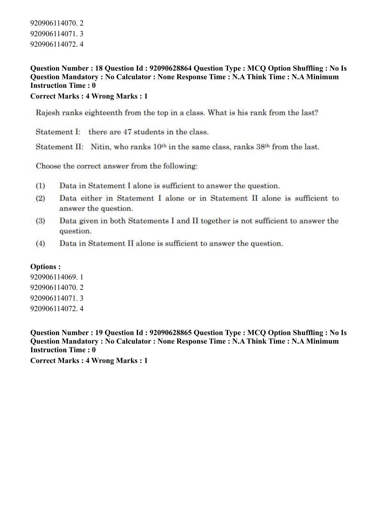 CUET PG 2023: HUQP06 – Dev. and Labour studies (Eng) - Shift 1 (27-06-2023) Question Paper - Page 19