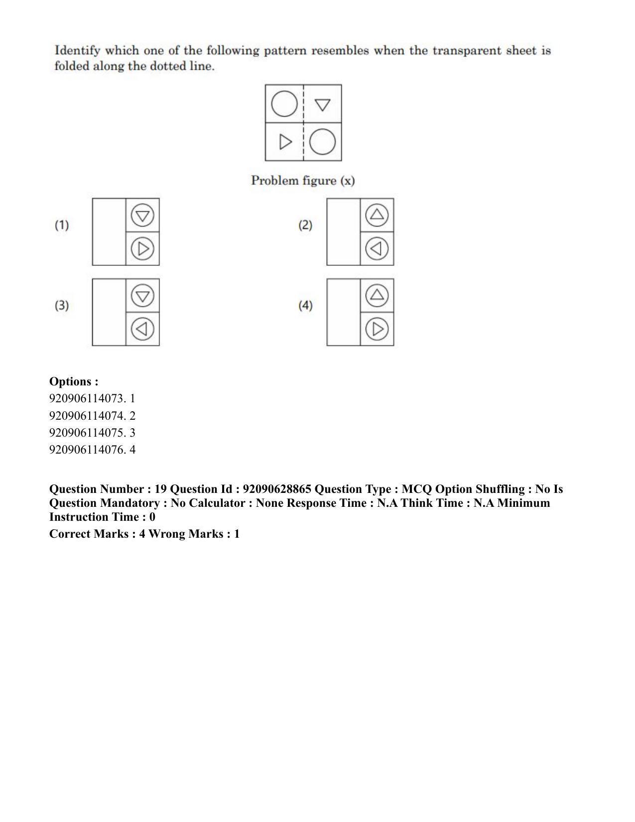 CUET PG 2023: HUQP06 – Dev. and Labour studies (Eng) - Shift 1 (27-06-2023) Question Paper - Page 20