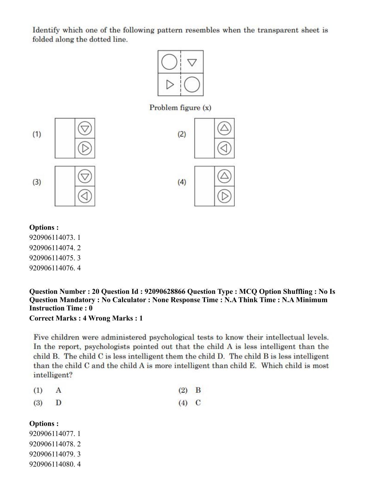 CUET PG 2023: HUQP06 – Dev. and Labour studies (Eng) - Shift 1 (27-06-2023) Question Paper - Page 21