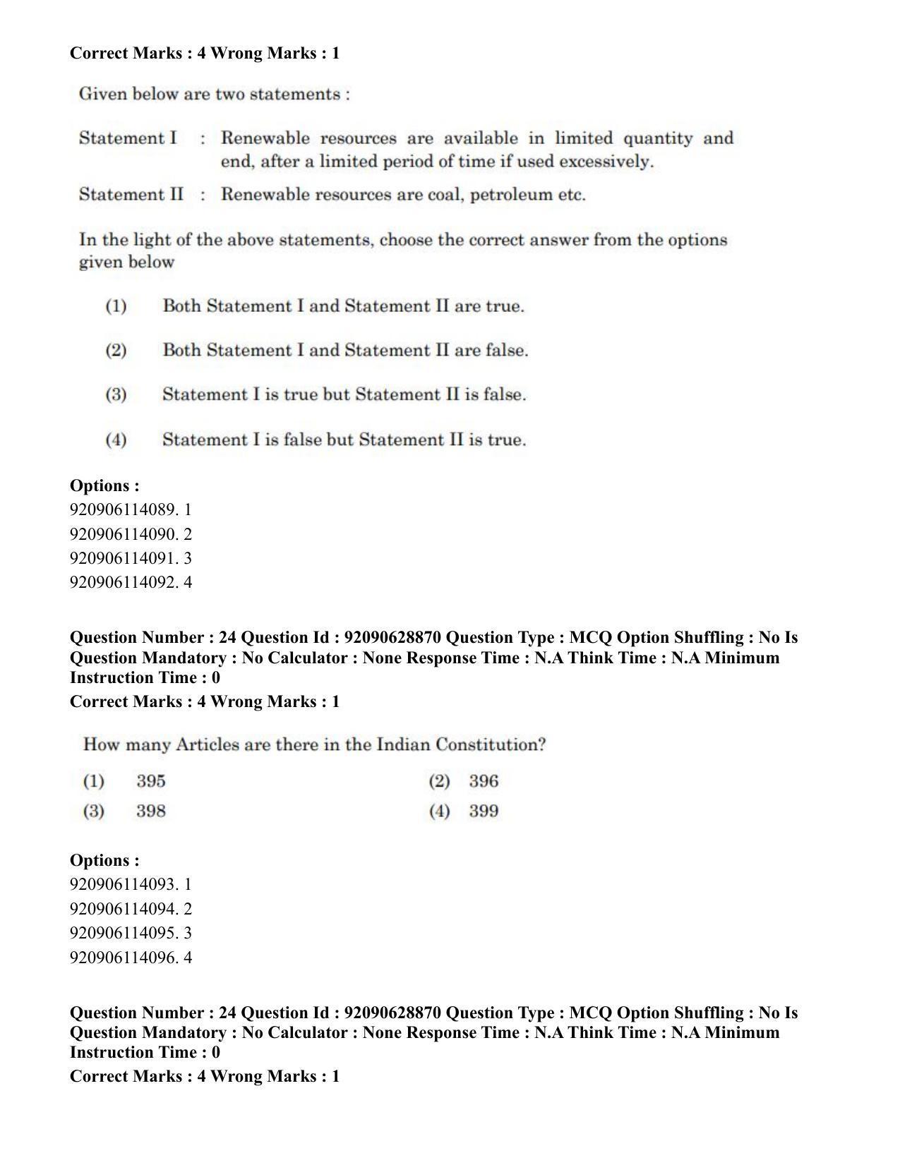 CUET PG 2023: HUQP06 – Dev. and Labour studies (Eng) - Shift 1 (27-06-2023) Question Paper - Page 25