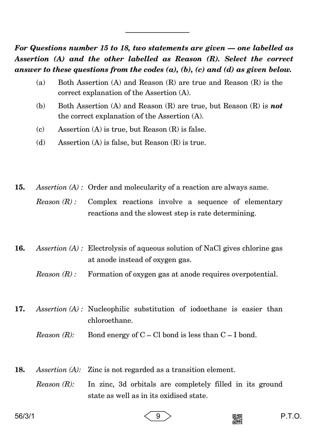 CBSE Class 12 56-3-1 Chemistry 2023 Question Paper - Page 9