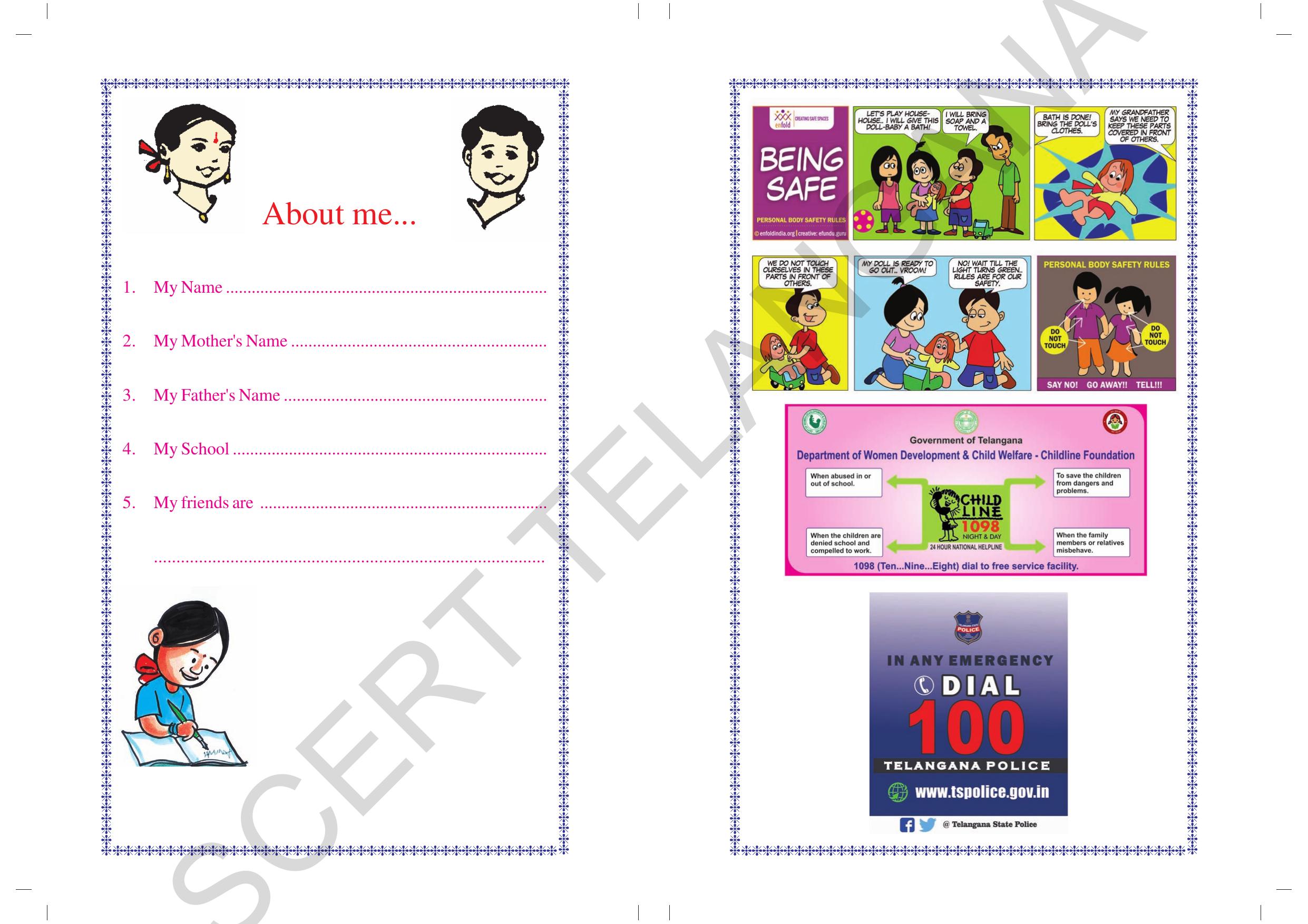 TS SCERT Class 1 English (Telugu Medium) Text Book - Page 2