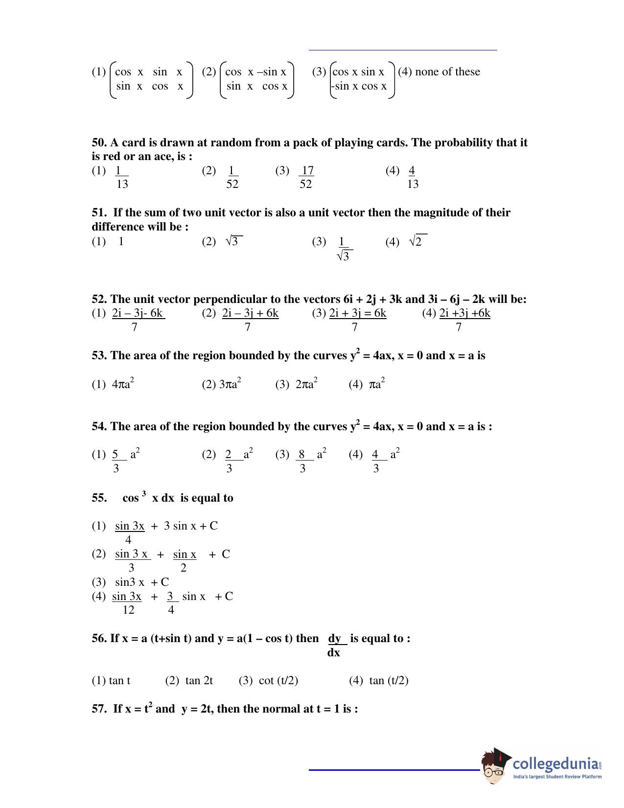 JEECUP 2021 Mathematics Question Papers - Page 7