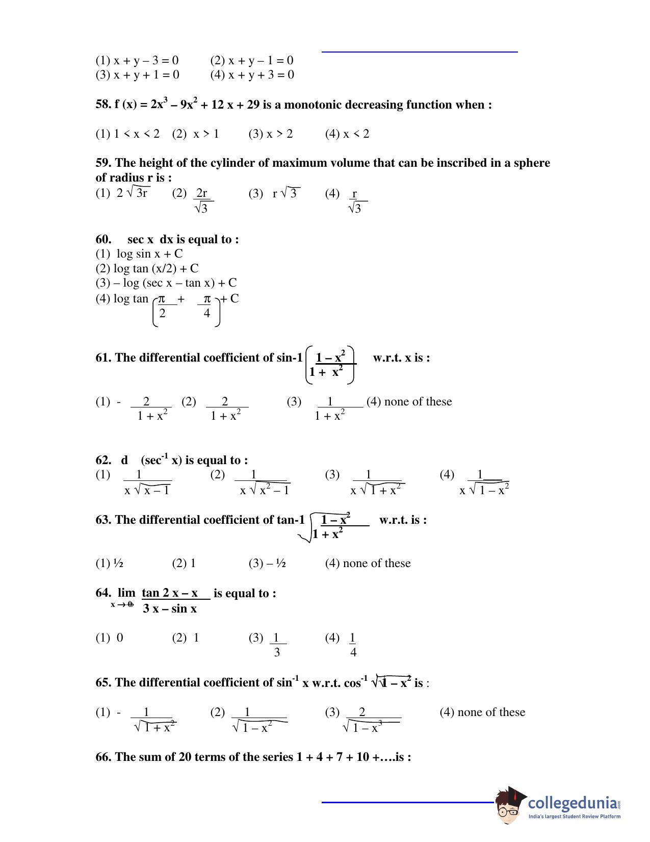 JEECUP 2021 Mathematics Question Papers - Page 8