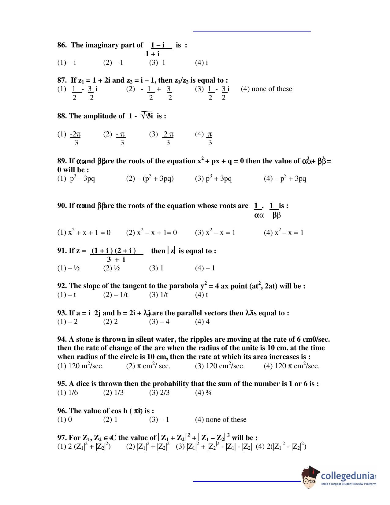 JEECUP 2021 Mathematics Question Papers - Page 11