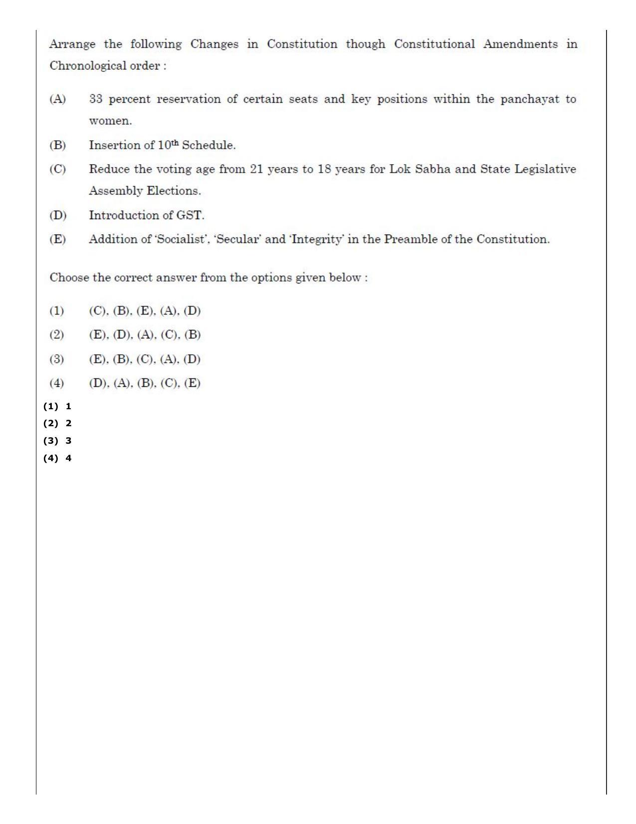 CUET (PG) 2022: PGQP-64 Nyaya Vaisheshika Prachin Nyaya (06-09-2022) Question Paper - Page 14