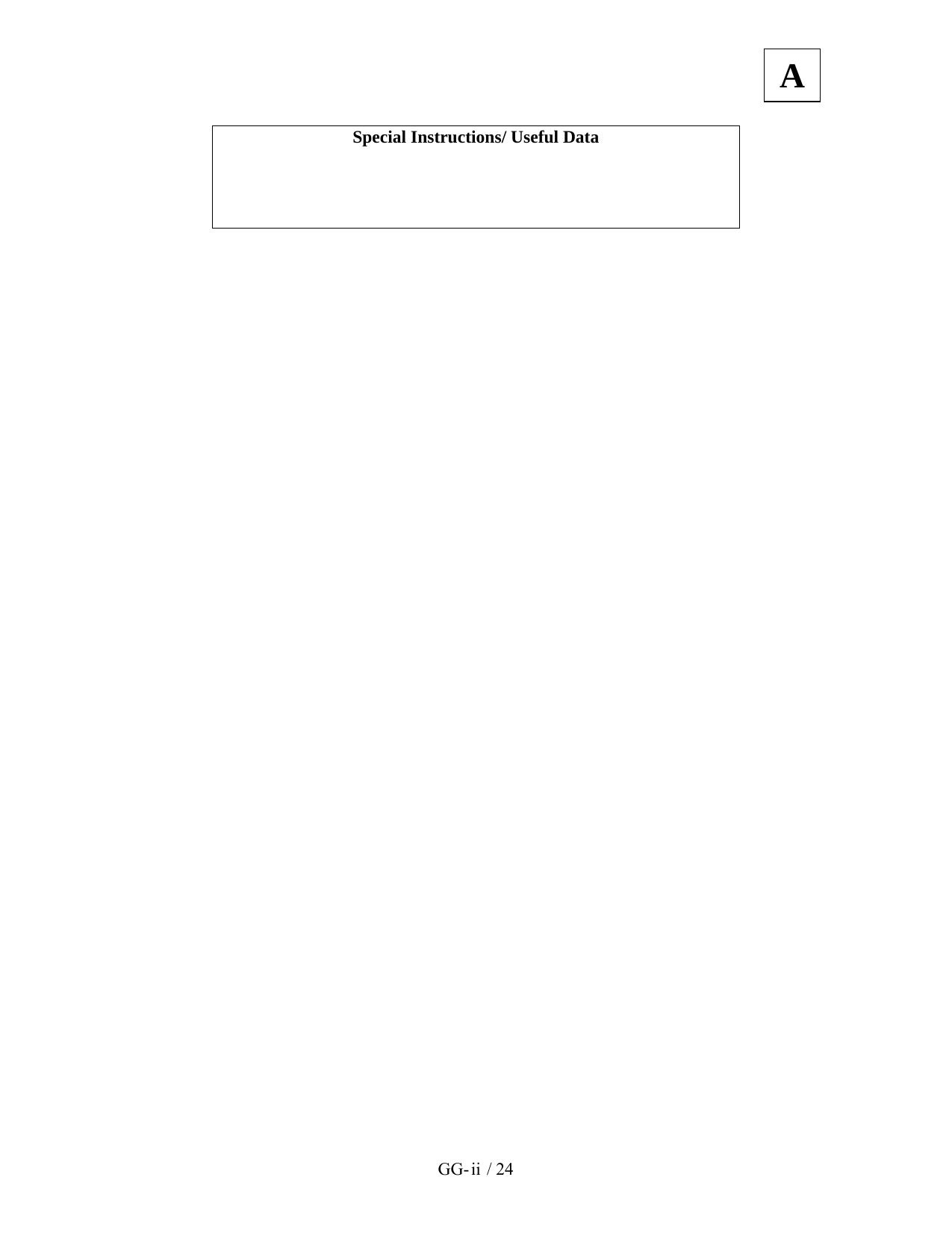 JAM 2012: GG Question Paper - Page 2