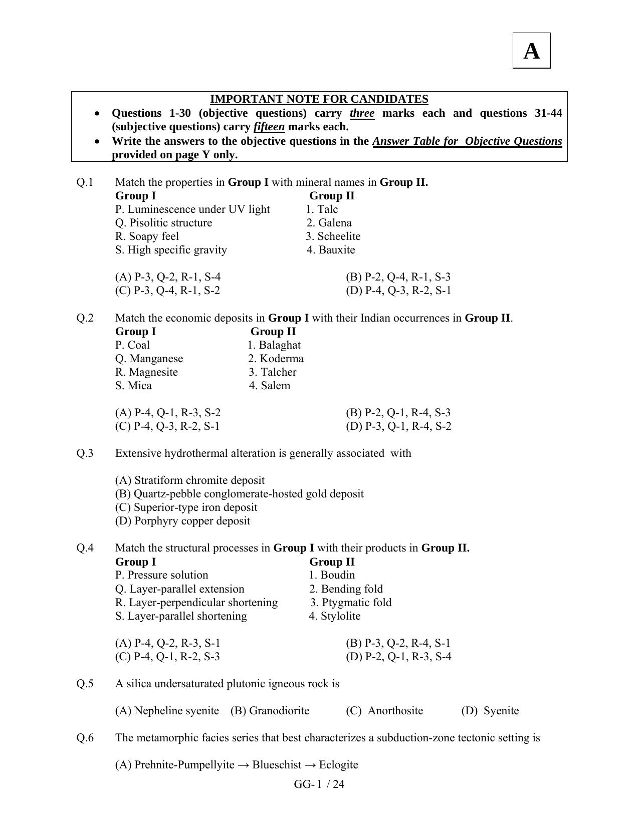 JAM 2012: GG Question Paper - Page 3