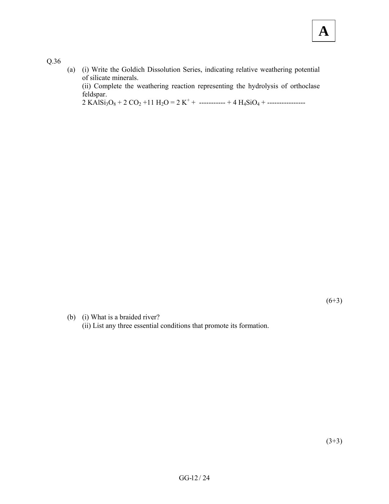 JAM 2012: GG Question Paper - Page 14