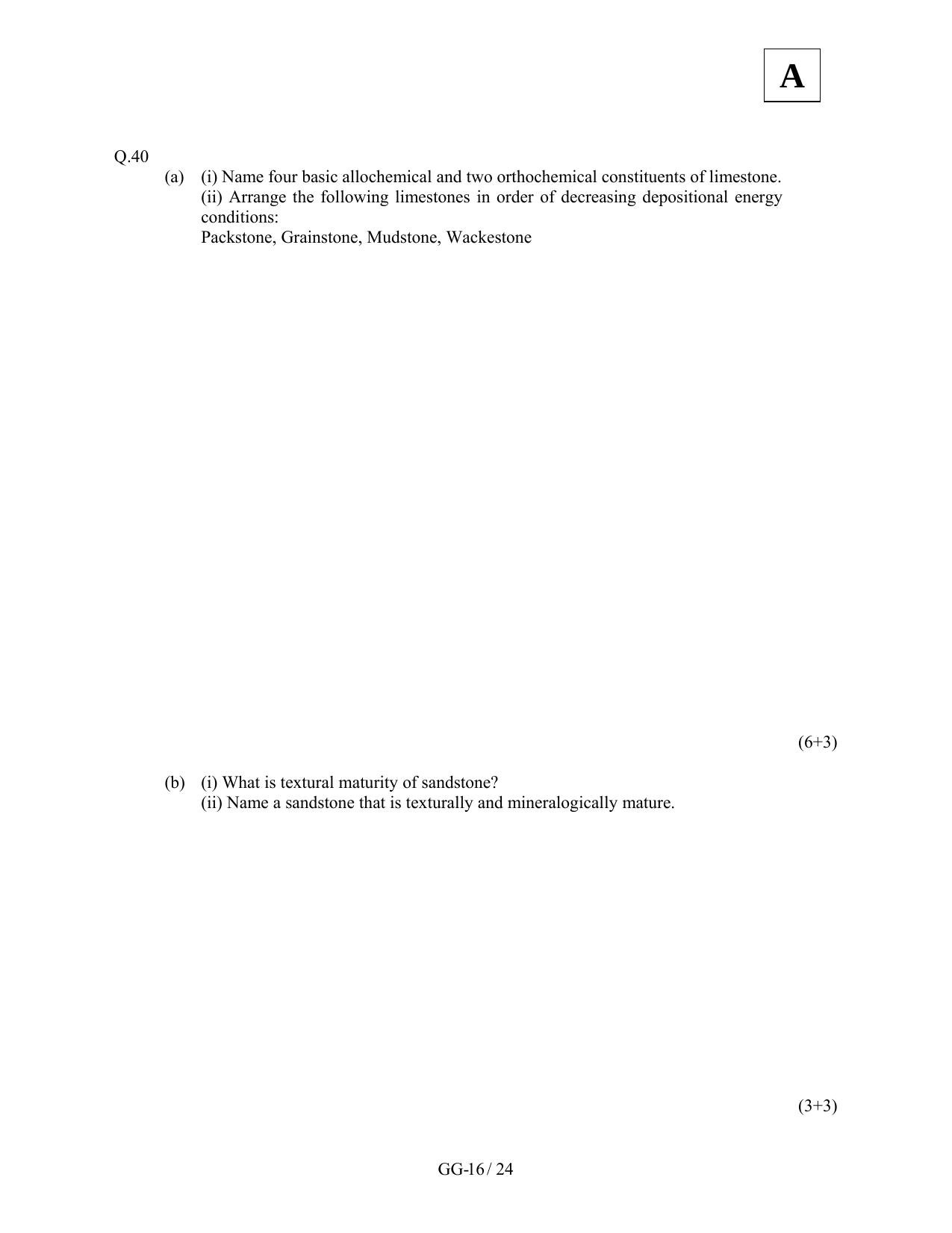 JAM 2012: GG Question Paper - Page 18