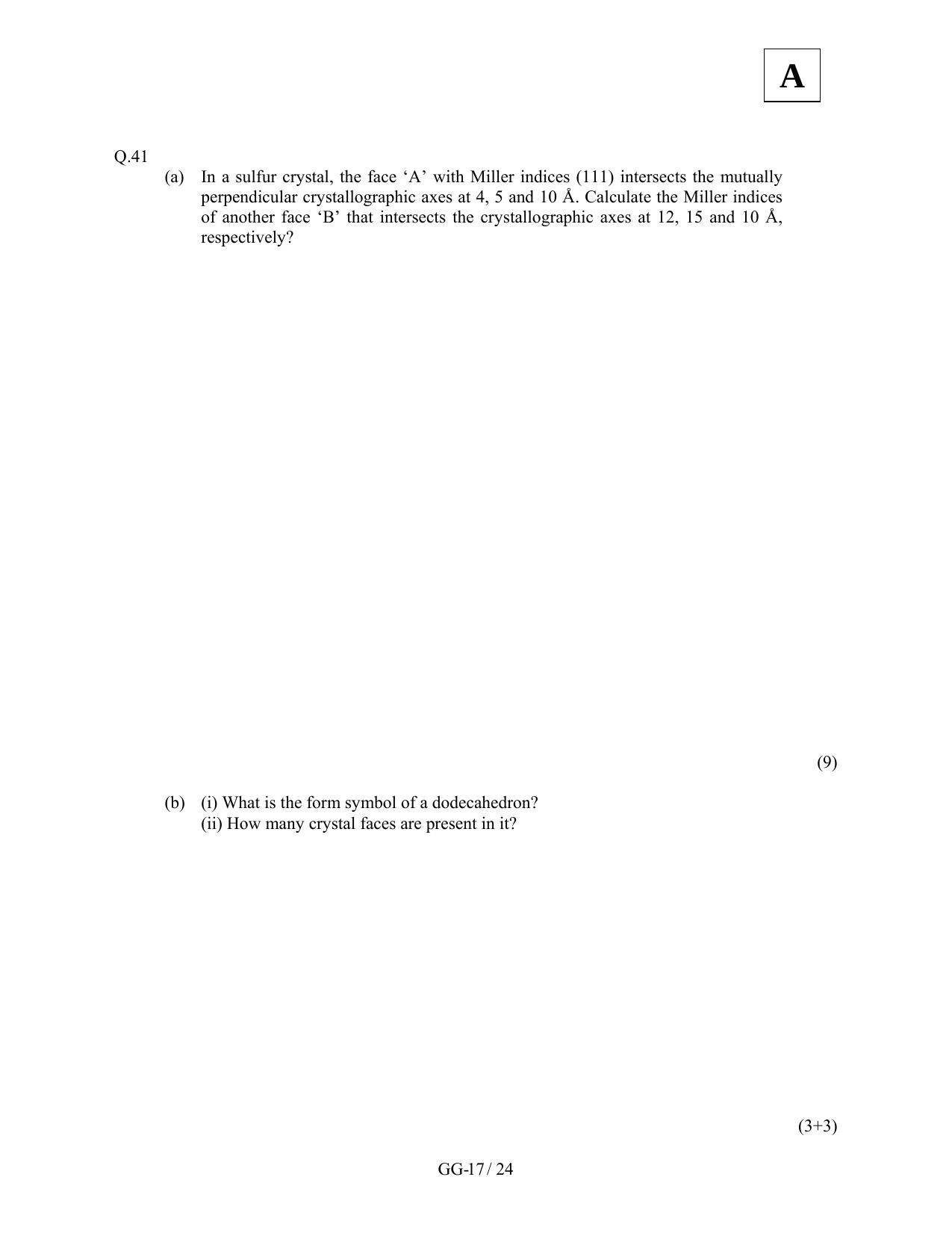 JAM 2012: GG Question Paper - Page 19