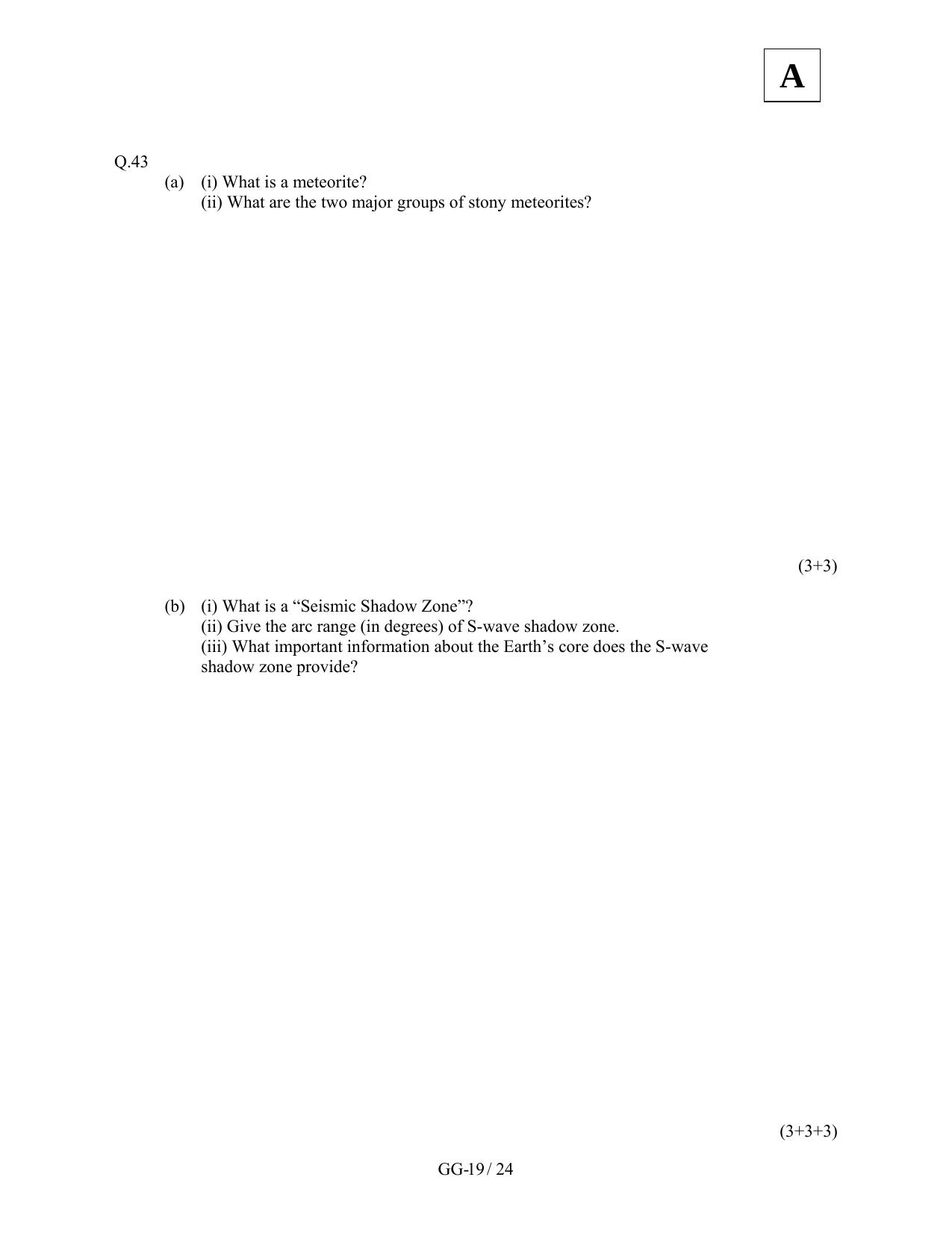 JAM 2012: GG Question Paper - Page 21