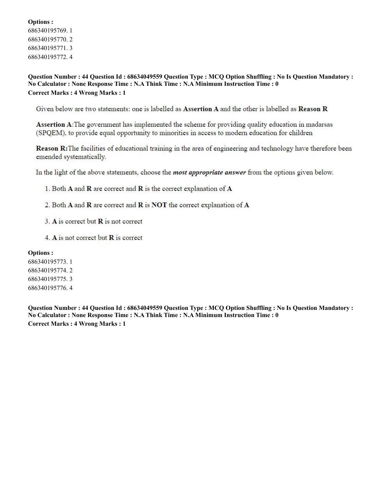 CUET PG 2023: COQP03 – B.Ed (Hin) - Shift 3 (2-07-2023) Question Paper - Page 44