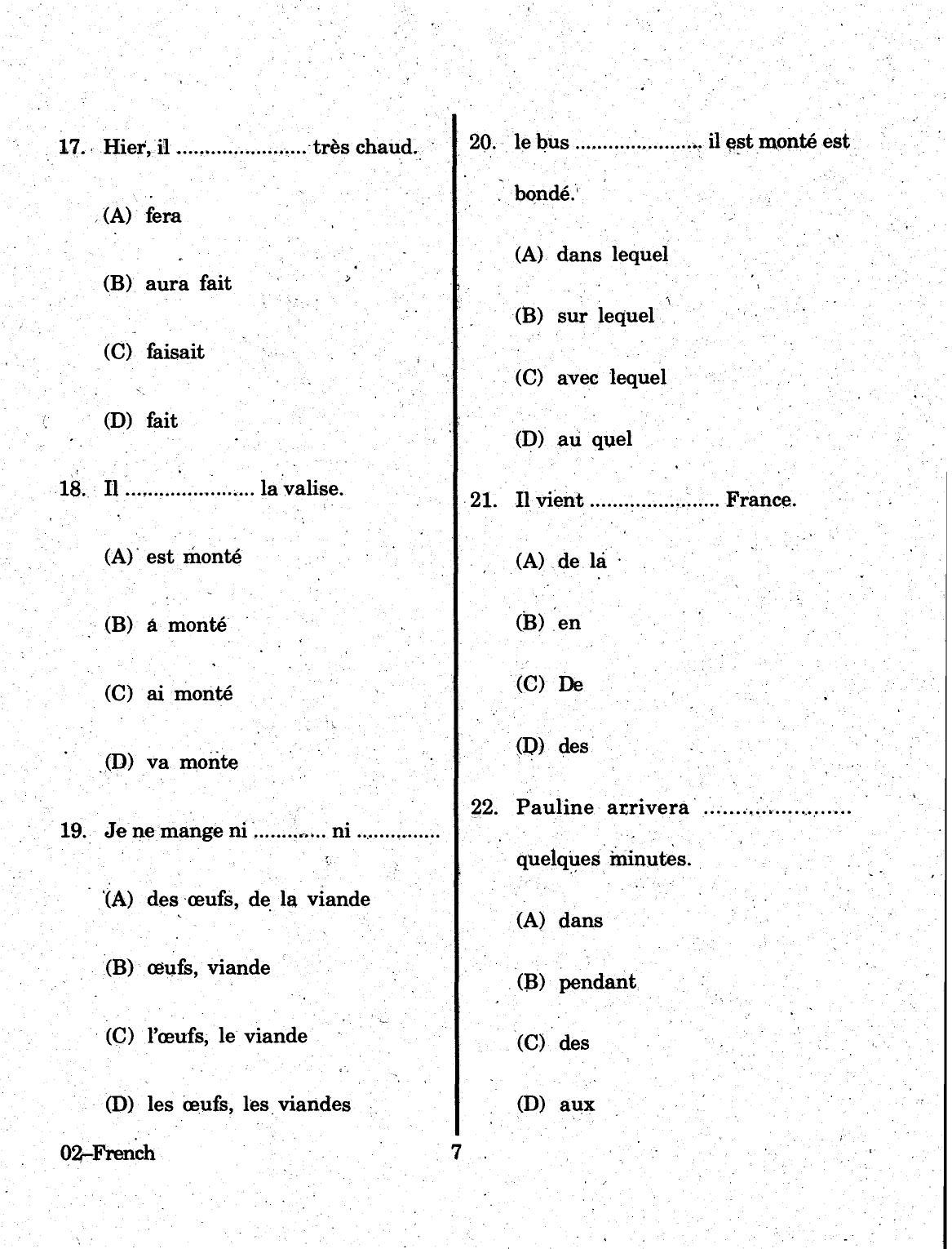 URATPG 2015 French Question Paper - Page 7