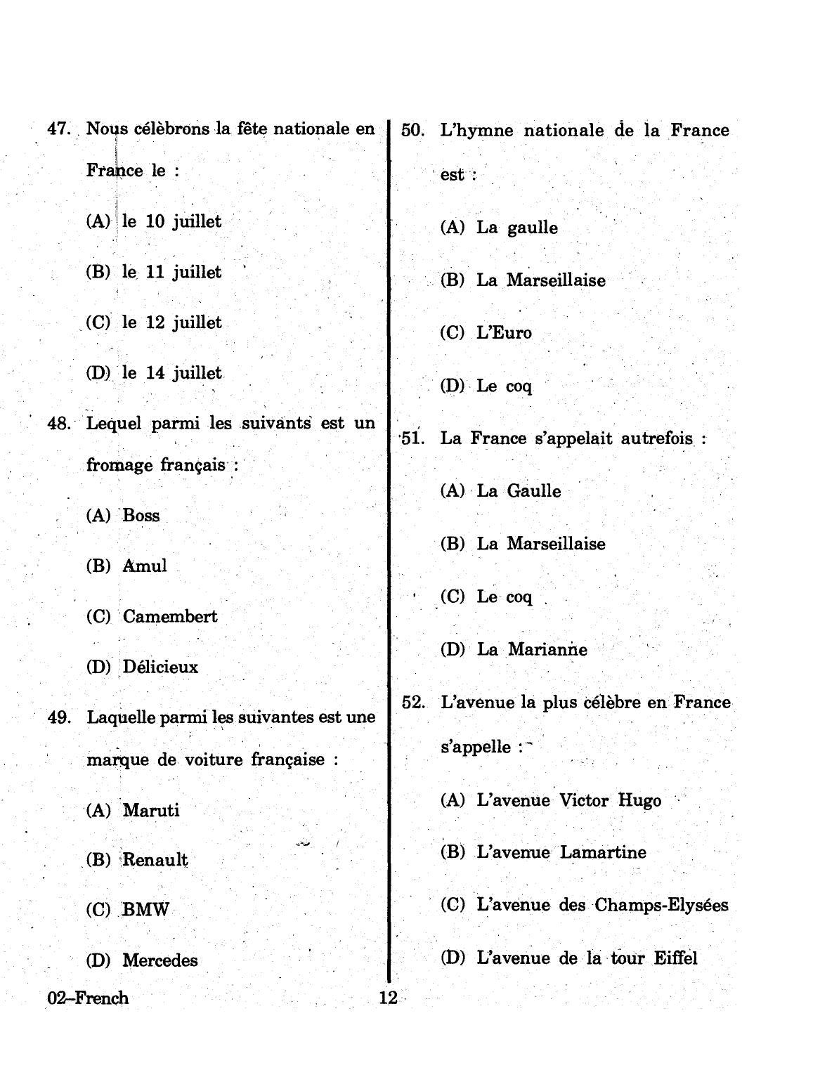 URATPG 2015 French Question Paper - Page 12