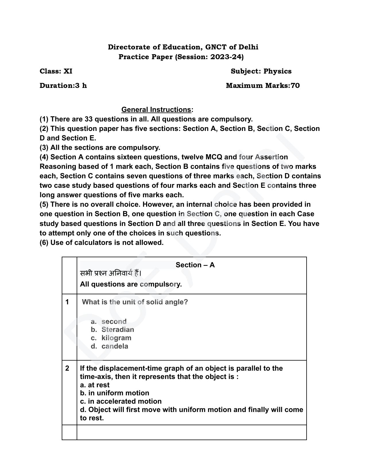 Edudel Class 11 Physics (English) Practice Papers-2 (2023-24) - Page 1