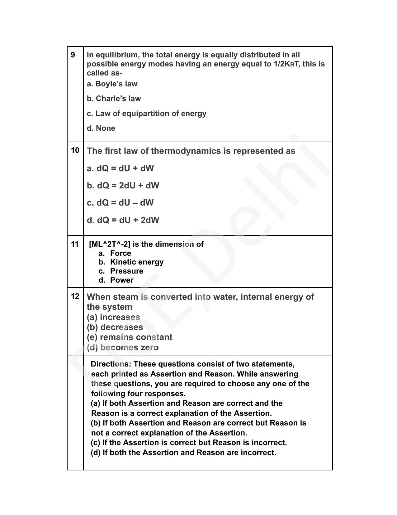 Edudel Class 11 Physics (English) Practice Papers-2 (2023-24) - Page 3