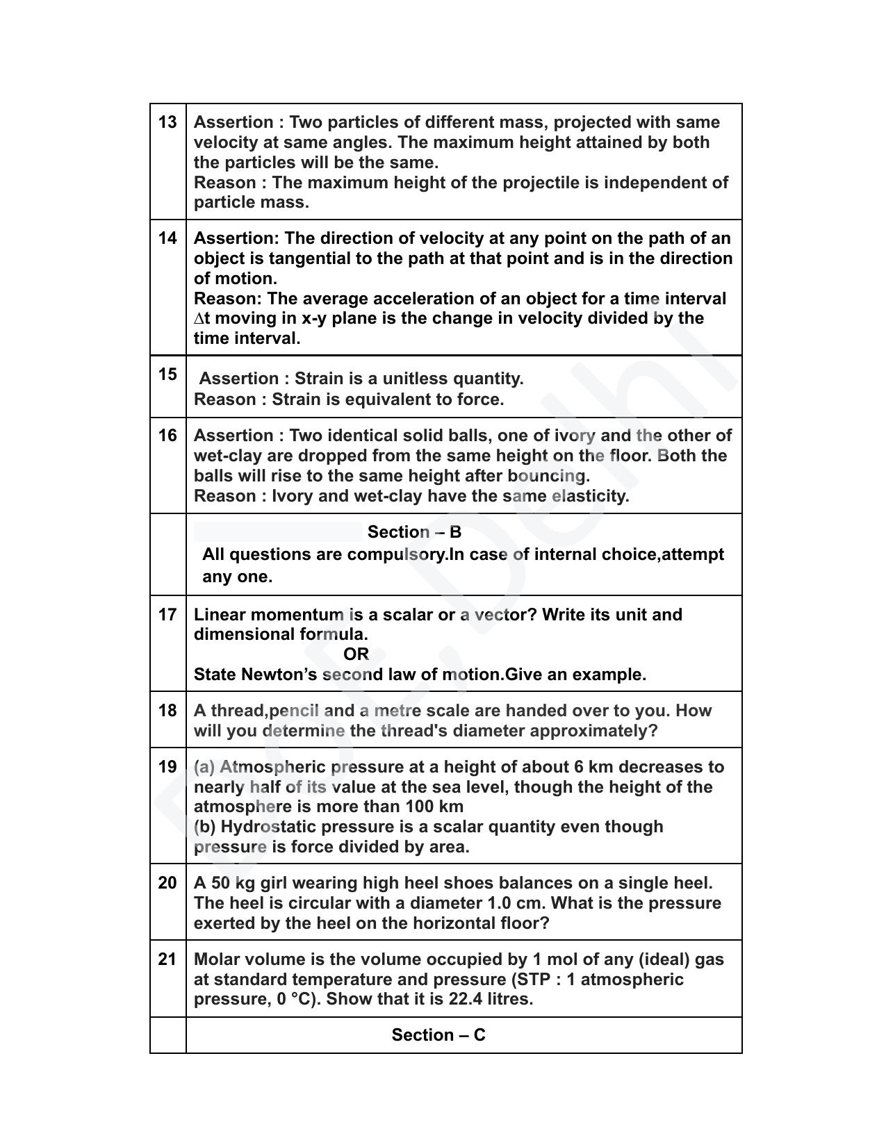 Edudel Class 11 Physics (English) Practice Papers-2 (2023-24) - Page 4