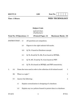 Goa Board Class 12 Web Technology   (June 2019) Question Paper