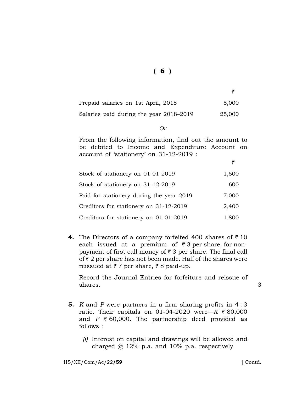 Meghalaya Board (MBOSE) Class 12 ACCOUNTANCY (HS-XII-Com-Ac-22) 2022 Question Paper - Page 6