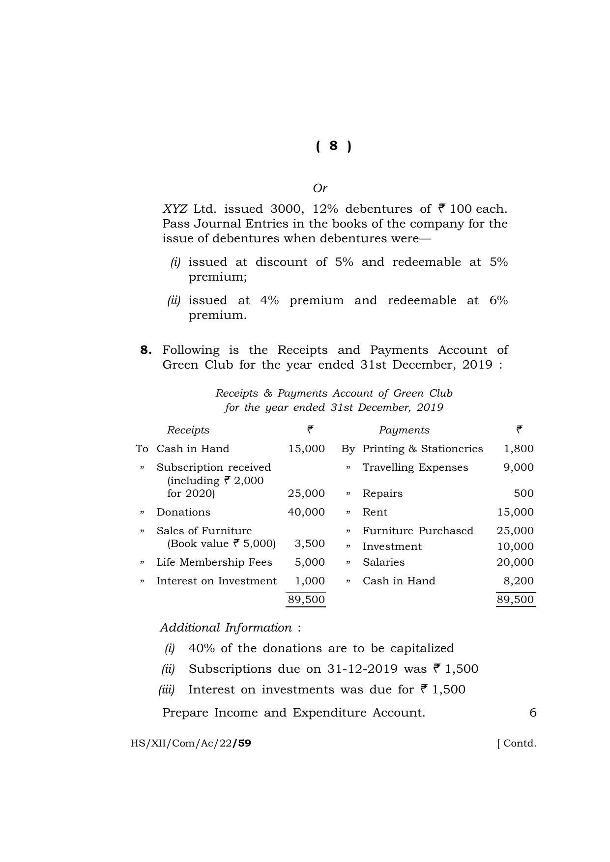 Meghalaya Board (MBOSE) Class 12 ACCOUNTANCY (HS-XII-Com-Ac-22) 2022 Question Paper - Page 8
